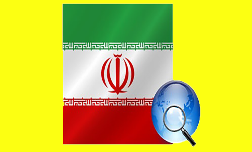 با موتور جستجو ایرانی چقدر آشنا هستید؟