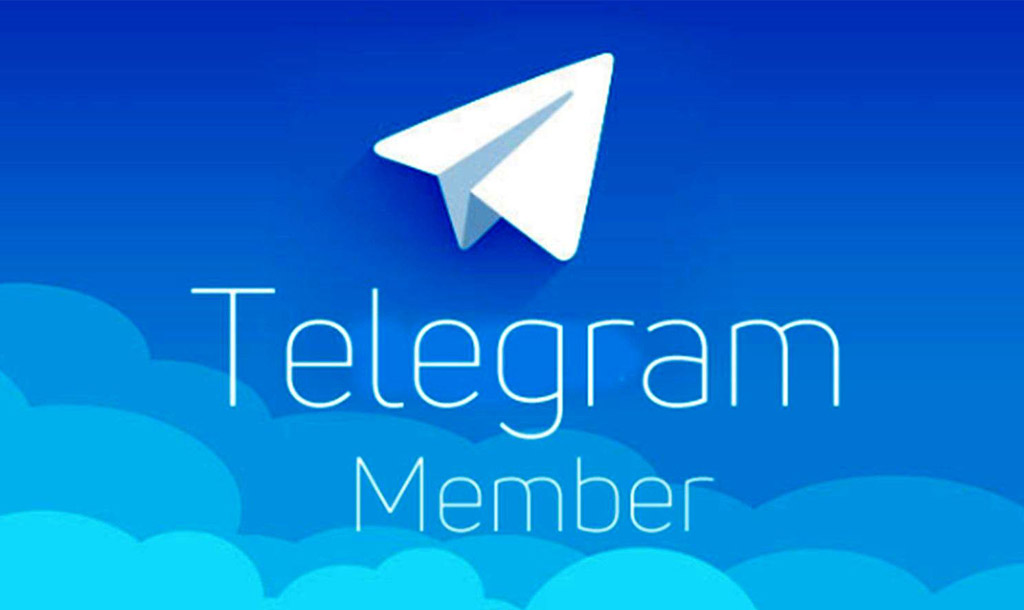 افزایش ممبر در تلگرام