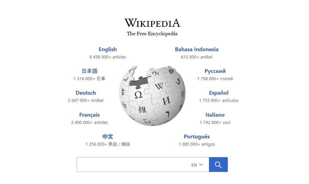 ساخت صفحه ویکی‌پدیا و کاربردهای ان